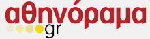 Athinorama logo